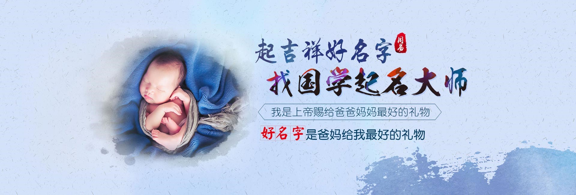 湖南优质文化传播公司名字